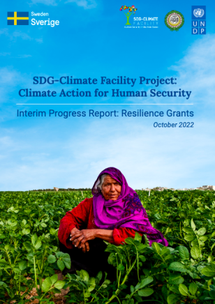 un sustainable development goals climate action